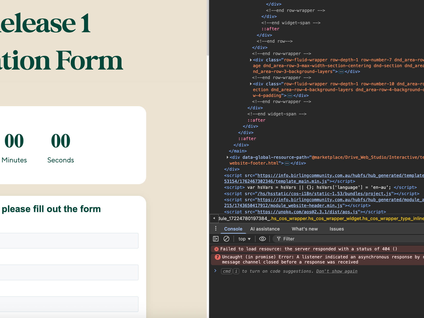 Anti-tamper guardrails